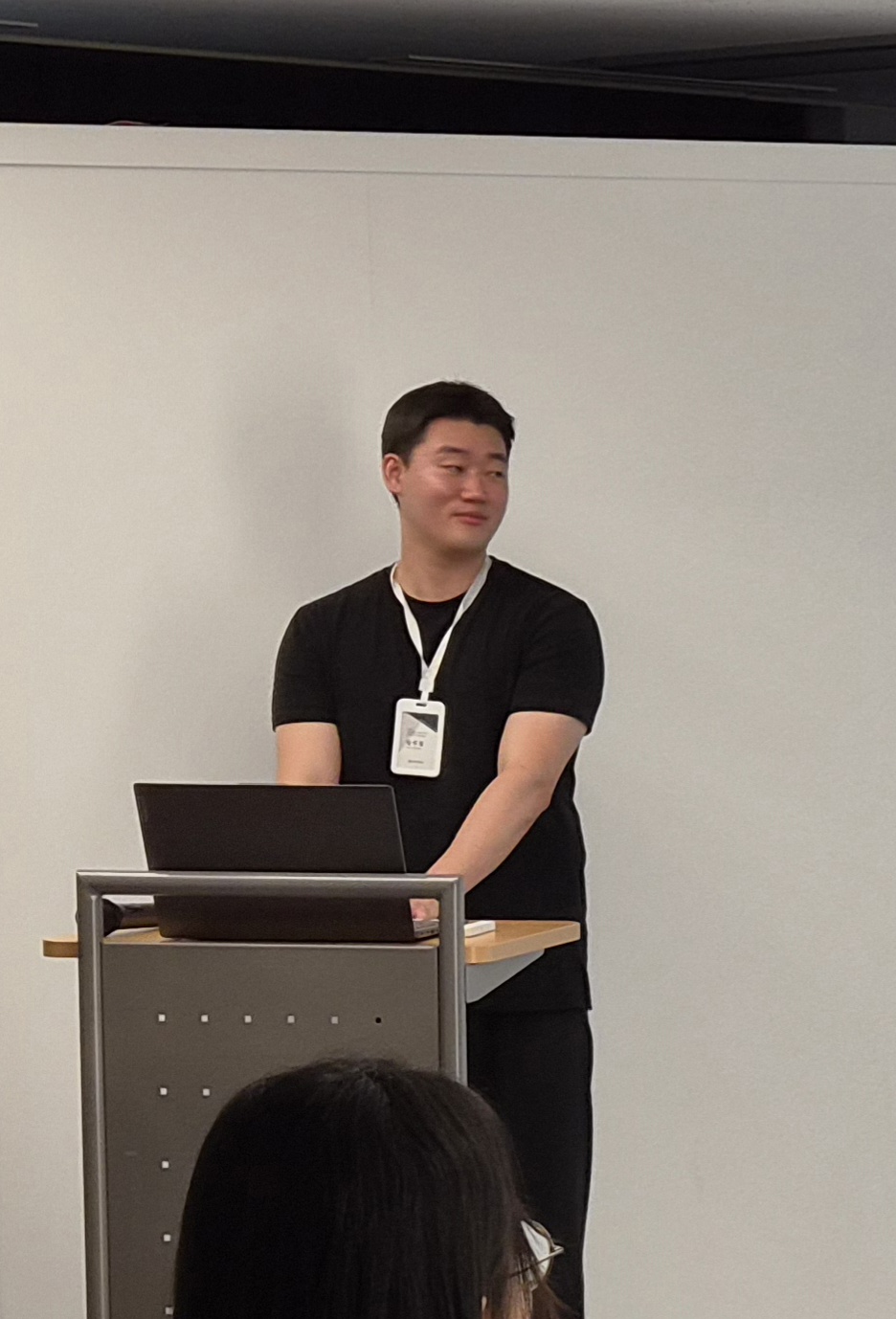 Uram Kim